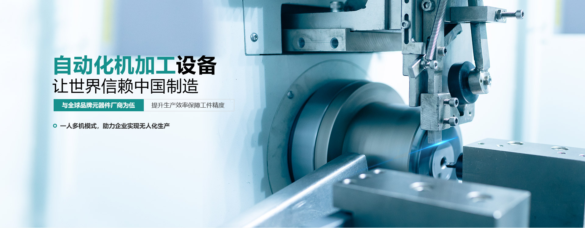 濮陽(yáng)釔利化工科技有限公司